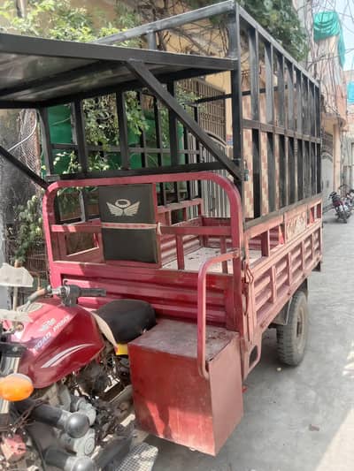 Road Prince Lal Loader Rickshaw 150 cc