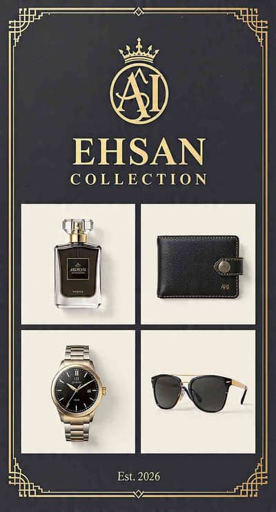 ihsan collection 