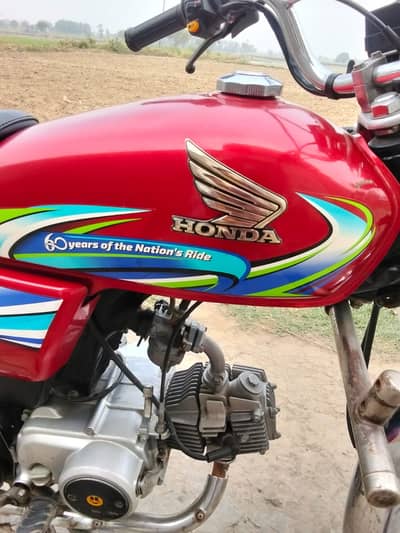 Honda CD 70 2024