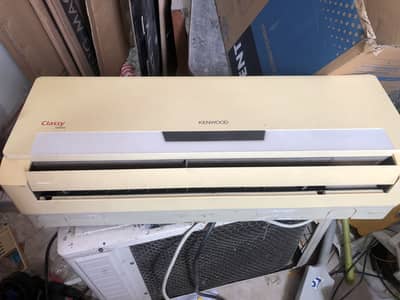 Ac split