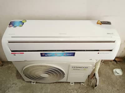 DC invter Kenwood ac