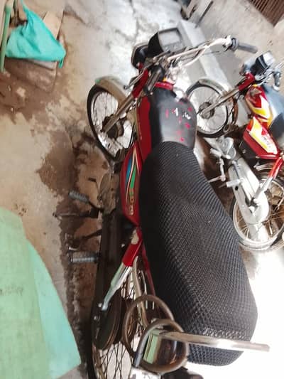 Honda CD 70 2015 model