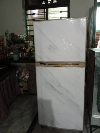 Frige