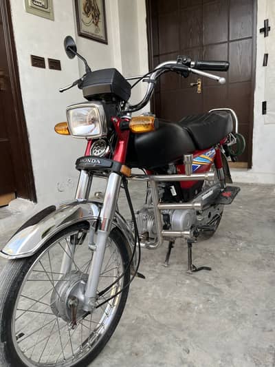 Honda CD-70 2019