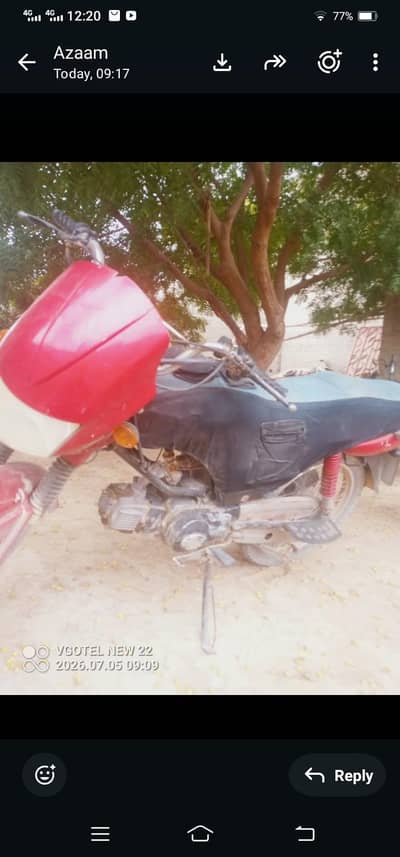 I am sale my bike 03160887691