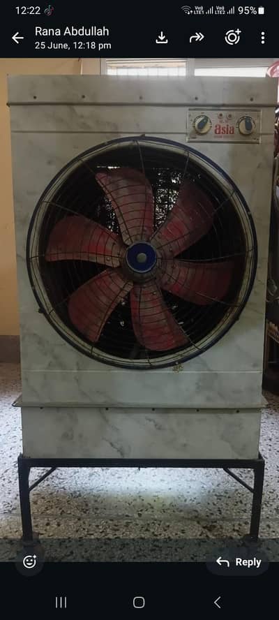room cooler