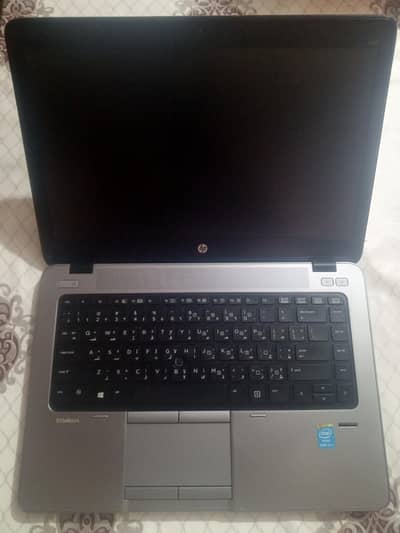 Hp Elitebook Core i7, 8GB RAM, 14" Display, Slim smart Handy laptop
