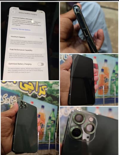 Apple iPhone 11 Pro Max