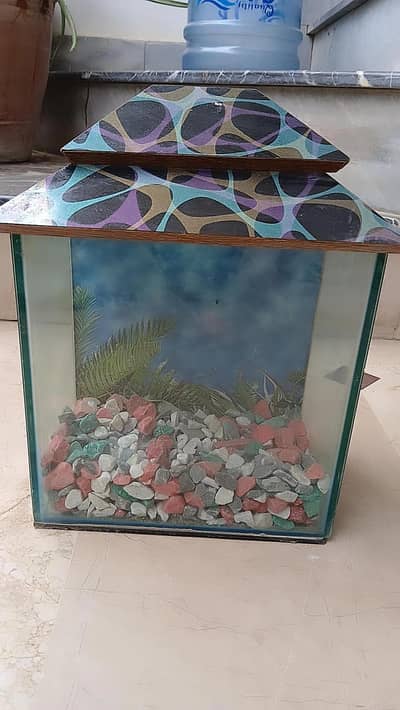 Aquarium