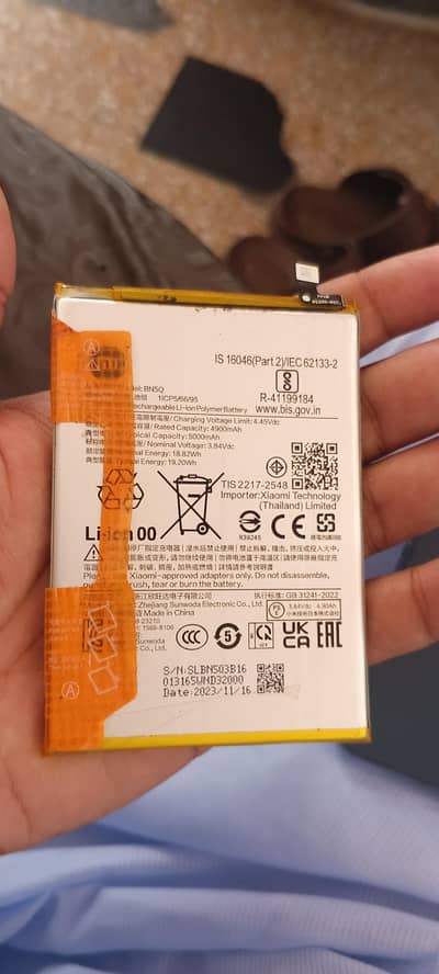 Xiaomi Redmi 13c