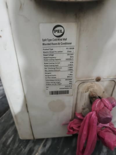 PEL AC 1.5 tan Non inverter