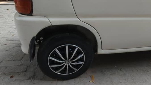 Daihatsu Cuore 2005