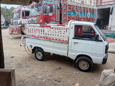 Suzuki ravi