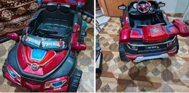 boy Car