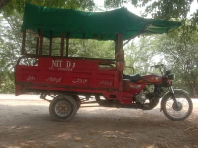 loader rikshaw