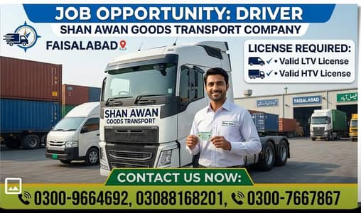 Truck Drivers For  New Awan Goods Transport company FSD 0308-8168201