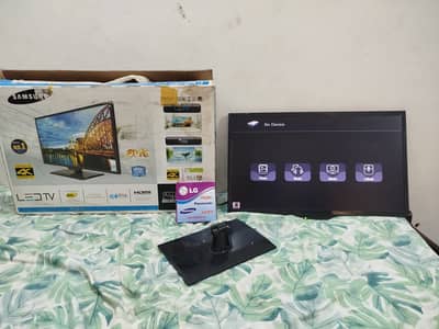 24" TV for Sale