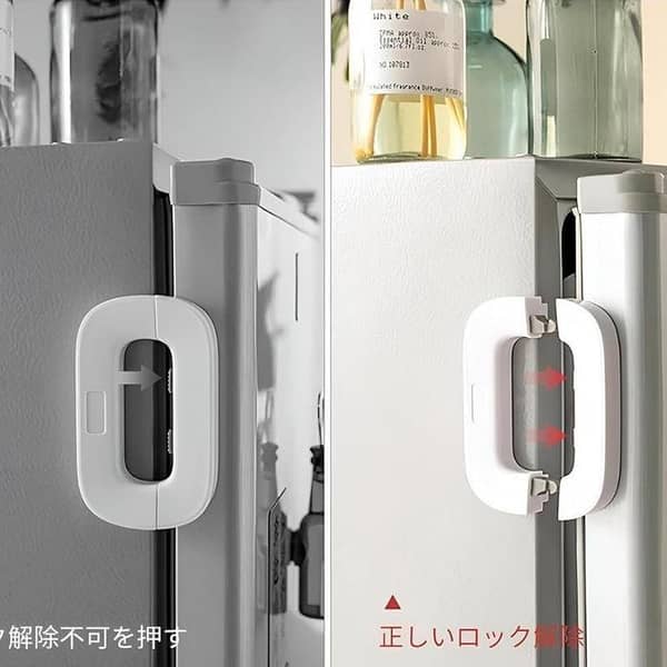 Child Safety Refrigerator Lock | Baby Proof Double Button Fridge Lock White & Grey