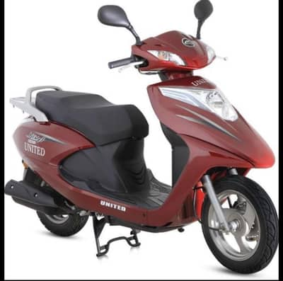 Scooty United peteol