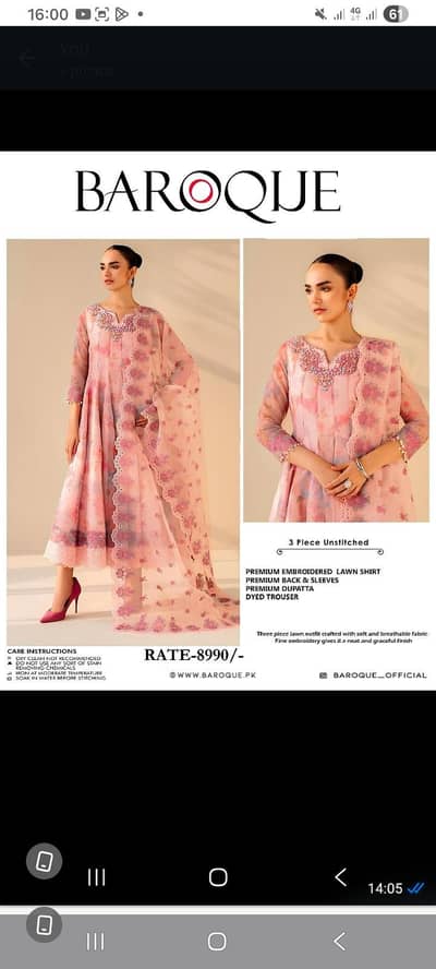 premium qualuty ladies unstitched suits