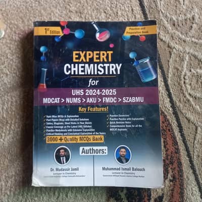 MDCAT preparation books