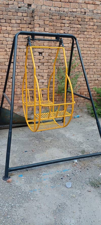 Swing