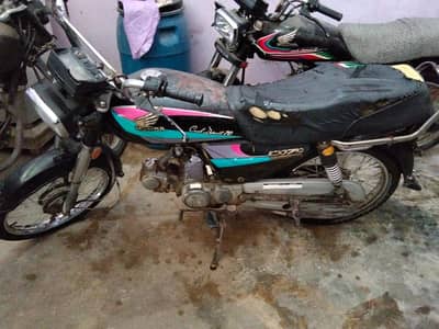 I want to sell my bike