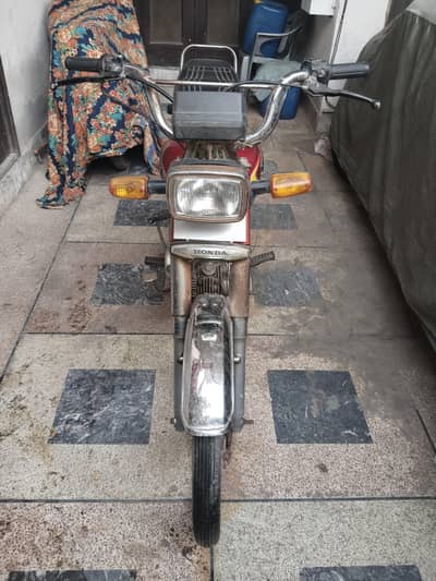 CD 70 for sale