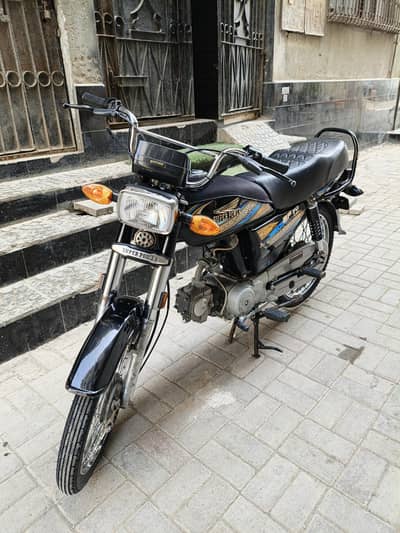 super power 70c 2024 mint condition