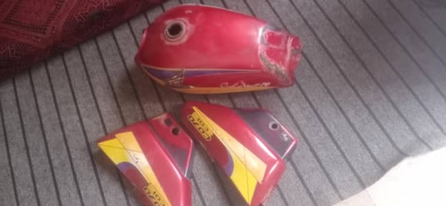 Honda fuel tanks
