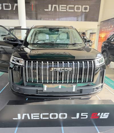 Jaecoo J5 Premium Black Zero 2026