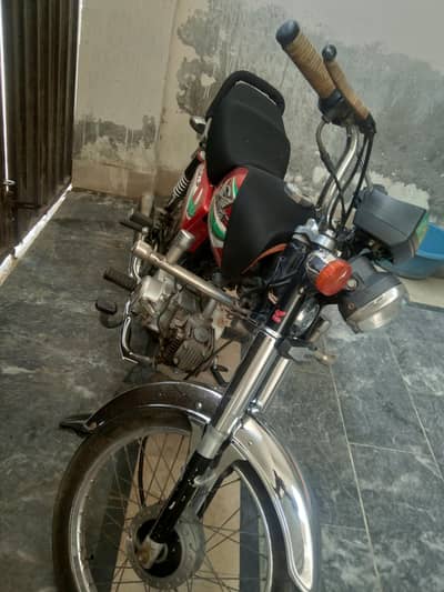 road prince 2021