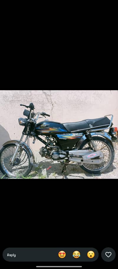 United bike