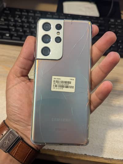 Samsung Mobile S21 Ultra