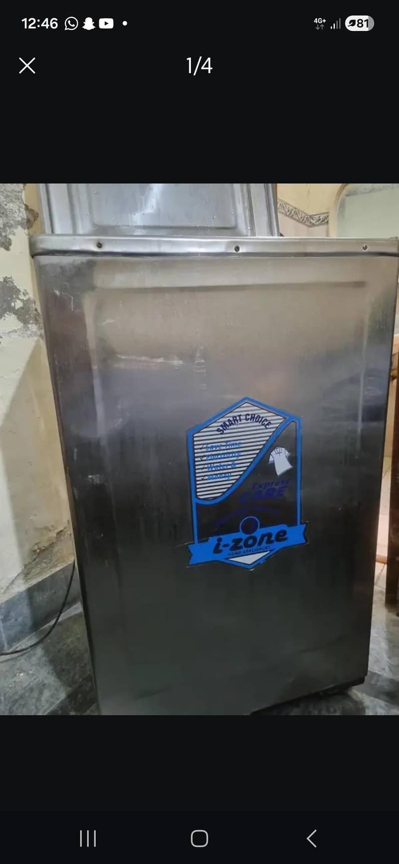 washing machine 1