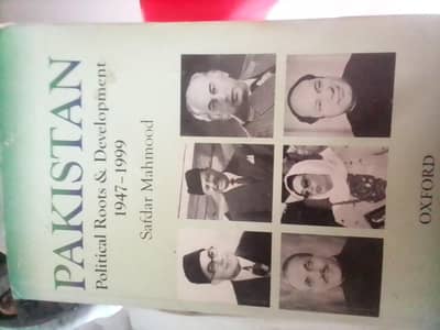 PAKISTAN (political roots and development)1947_1999
