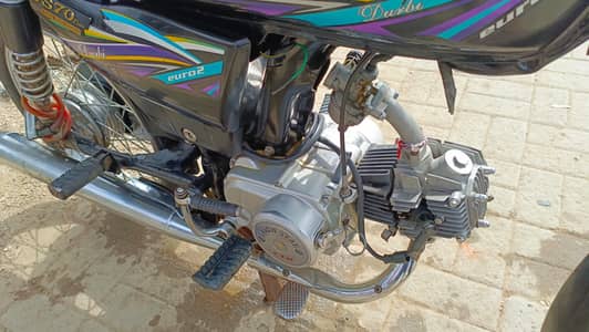 good condition