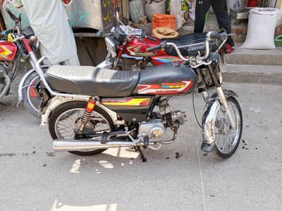 METRO BIKE 2012