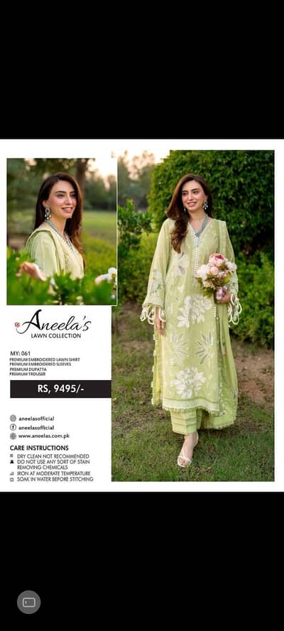 premium Lawn ,Unstitched Ladies 3 Peice Suit.