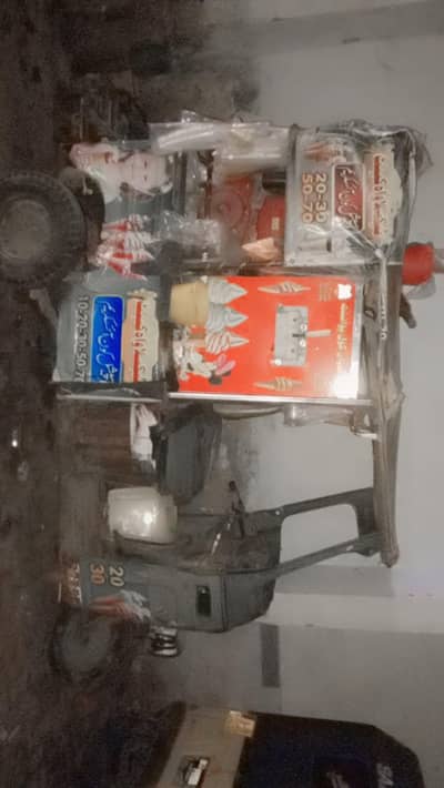 cone ice cream machine