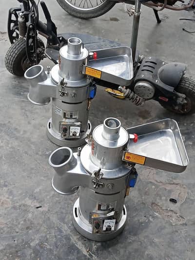 grander machine