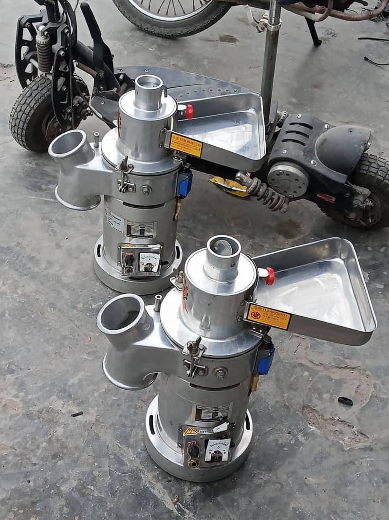 grander machine 0