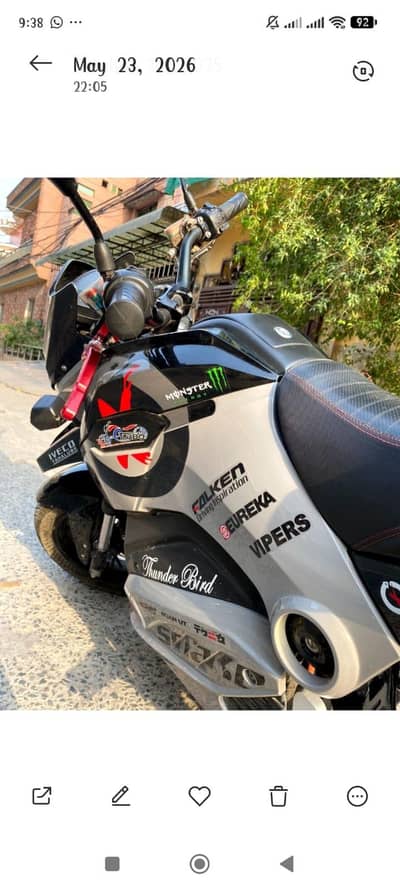 E turbo Thunderbird