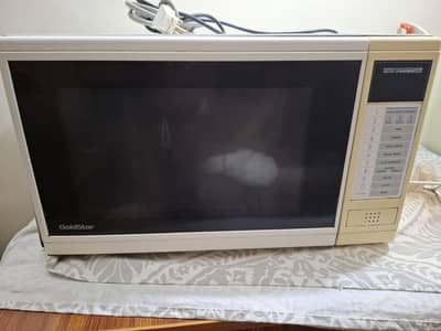 Goldstar Korean Microwave