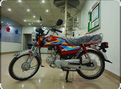 Honda cd 70cc 0 metr khod show rom sa 0 sa star kra bilkul new
