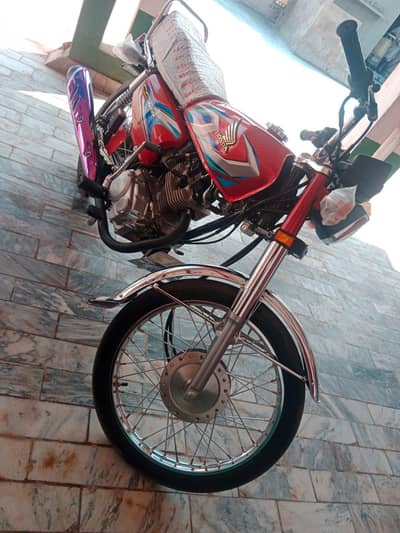 balkol nawe ha