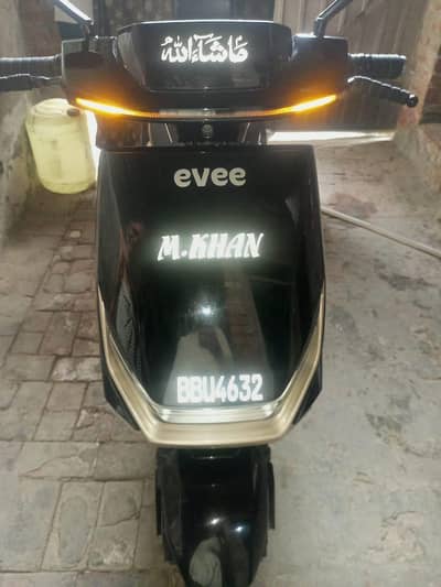 home use bike 03157451193