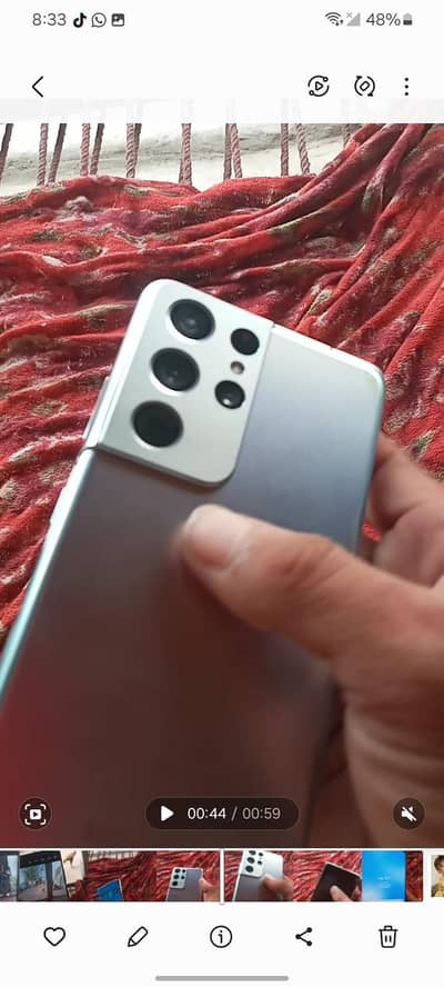 Samsung s21ultra