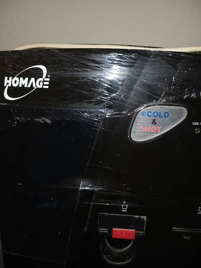used water dispenser