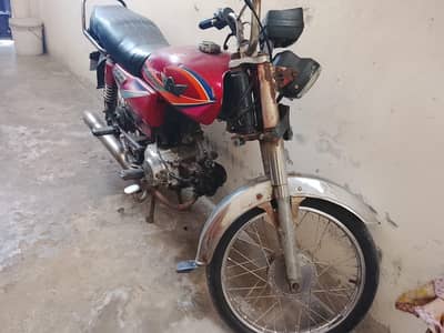 road Prince 70